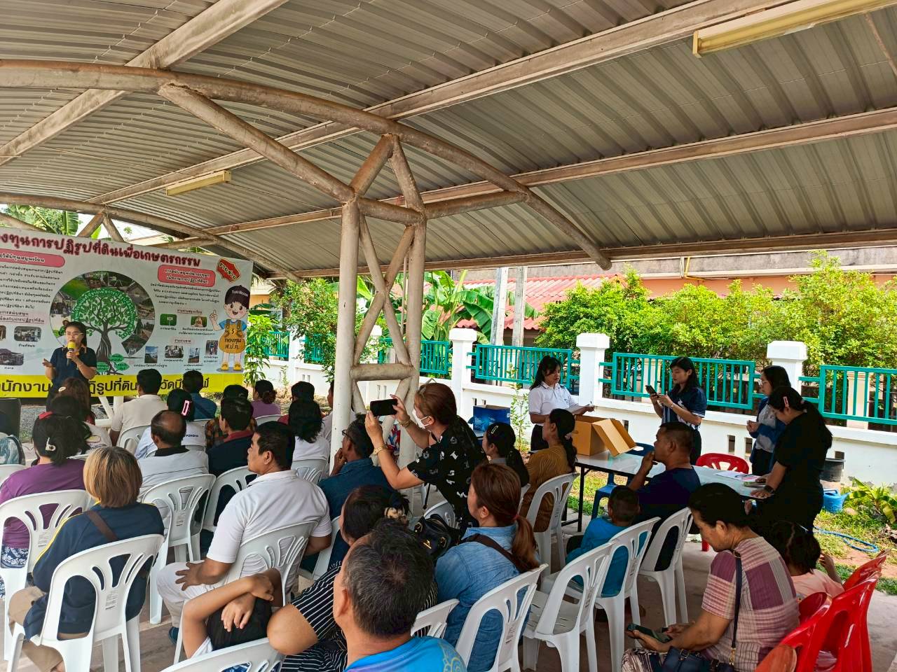 title - ปล่อยสินเชื่อเงินกองทุนการปฎิรูปที่ดินเพื่อเกษตรกรรม ประจำปีงบประมาณ 2569 ให้แก่เกษตรกรในเขตปฎิรูปที่ดิน ครั้งที่ 1/2569  จำนวน 25 ราย รวมเป็นเงิน 1,130,000 บาท (หนึ่งล้านหนึ่งแสนสามหมื่นบาทถ้วน)